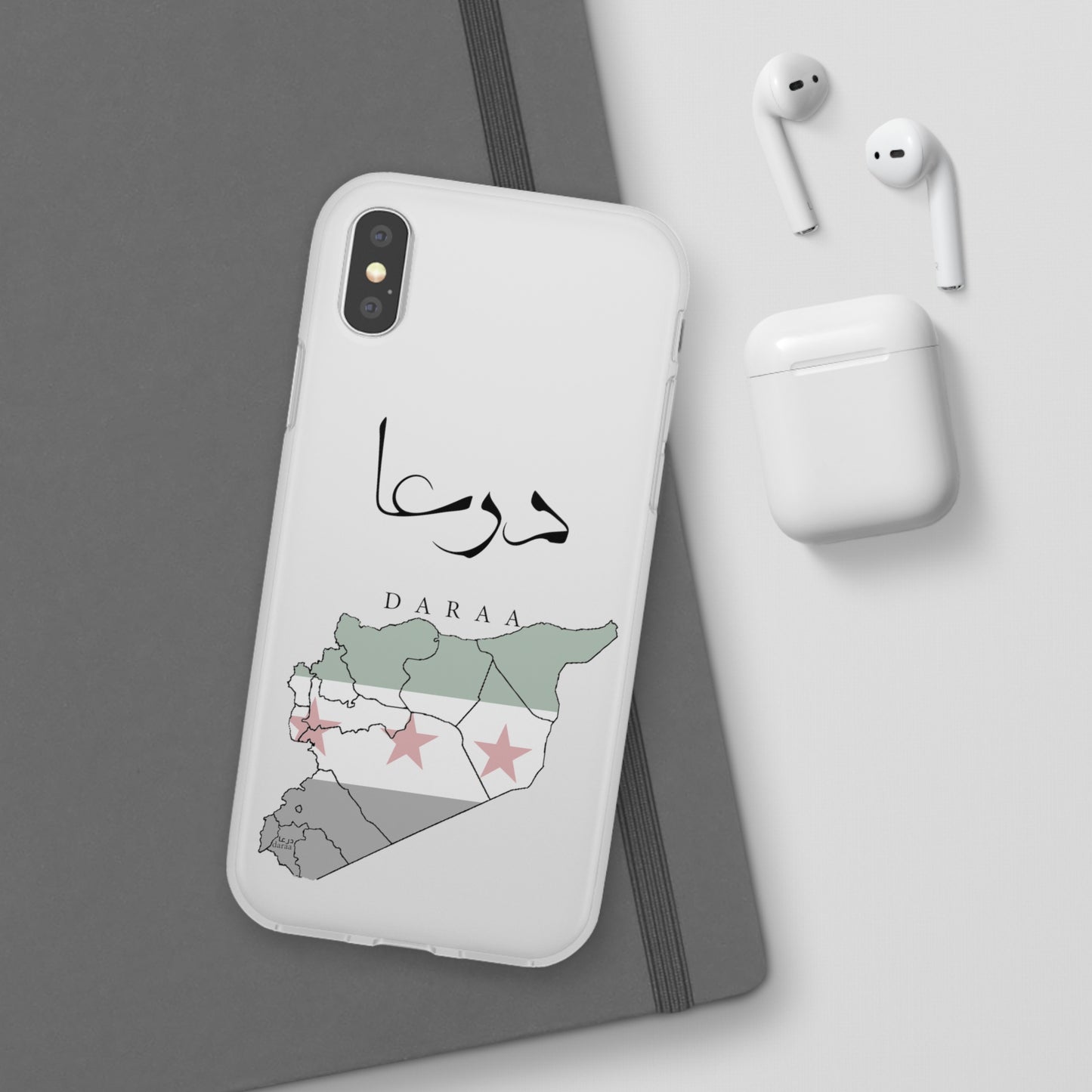 Daraa iPhone Cases - with giftpacking- كفرات أيفون درعا - بتغليف هداية