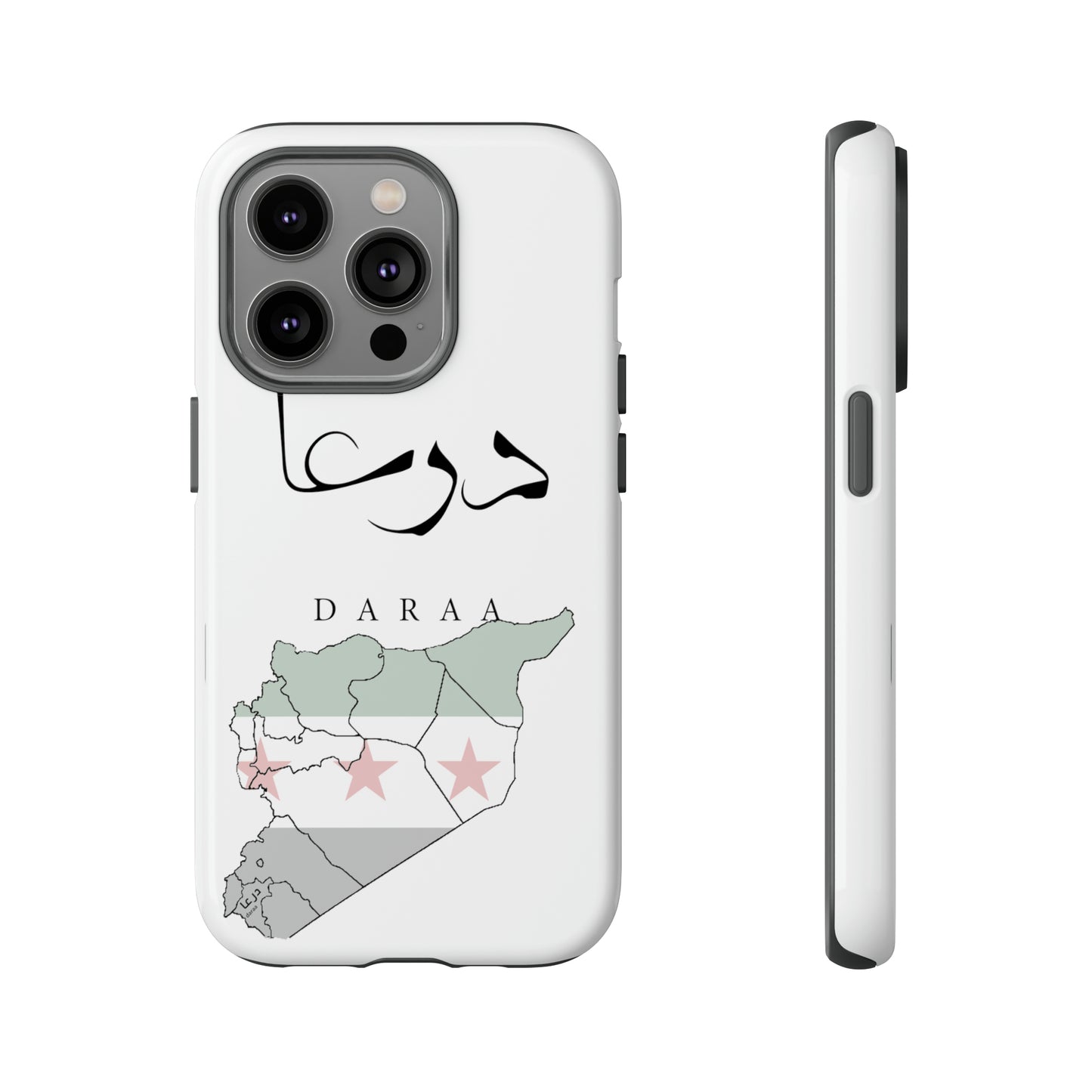 Daraa iphone cases - كفرات أيفون درعا