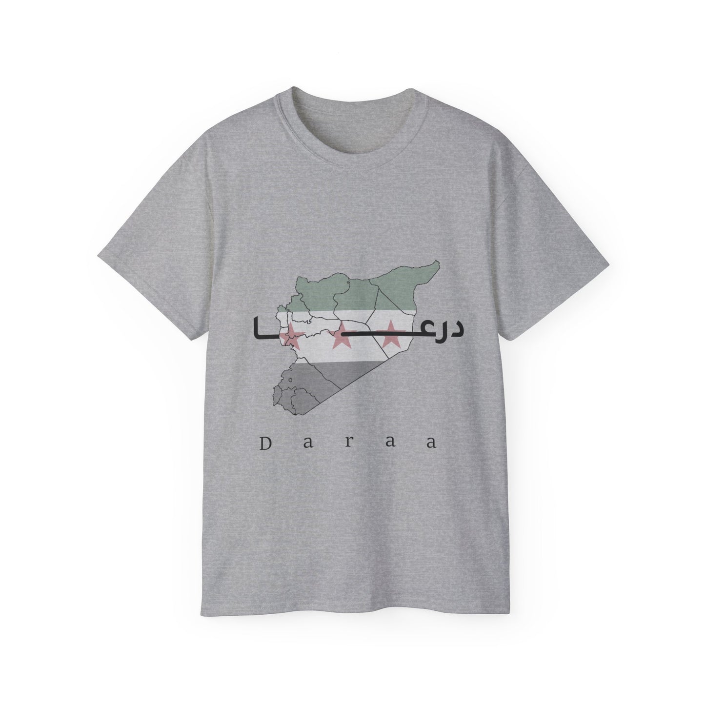 Daraa T-shirts - درعا تيشرت