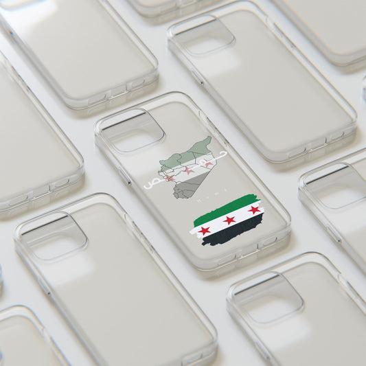 Homs iPhone Cases - كفر ايفون حمص