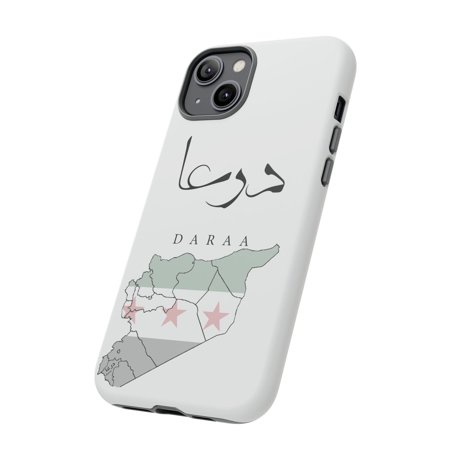 Daraa iphone cases - كفرات أيفون درعا