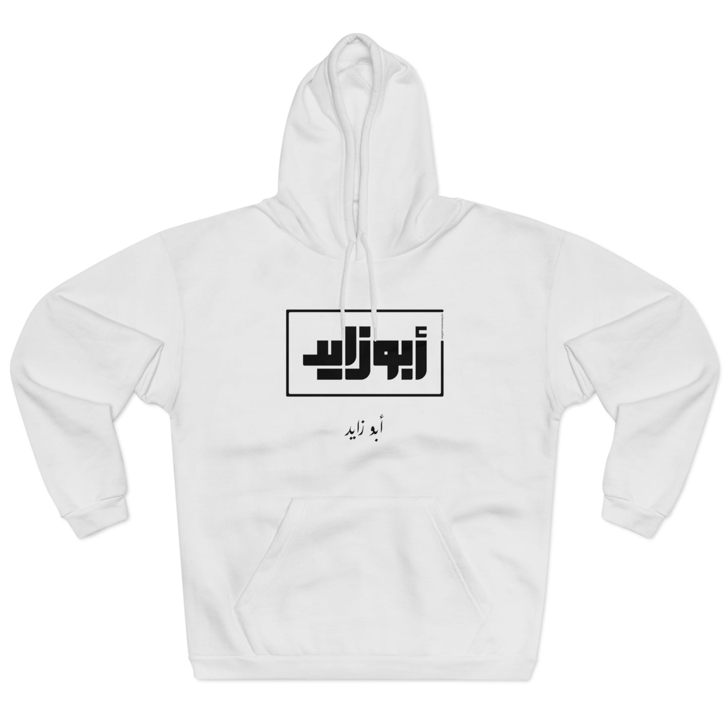 112 Hoodie