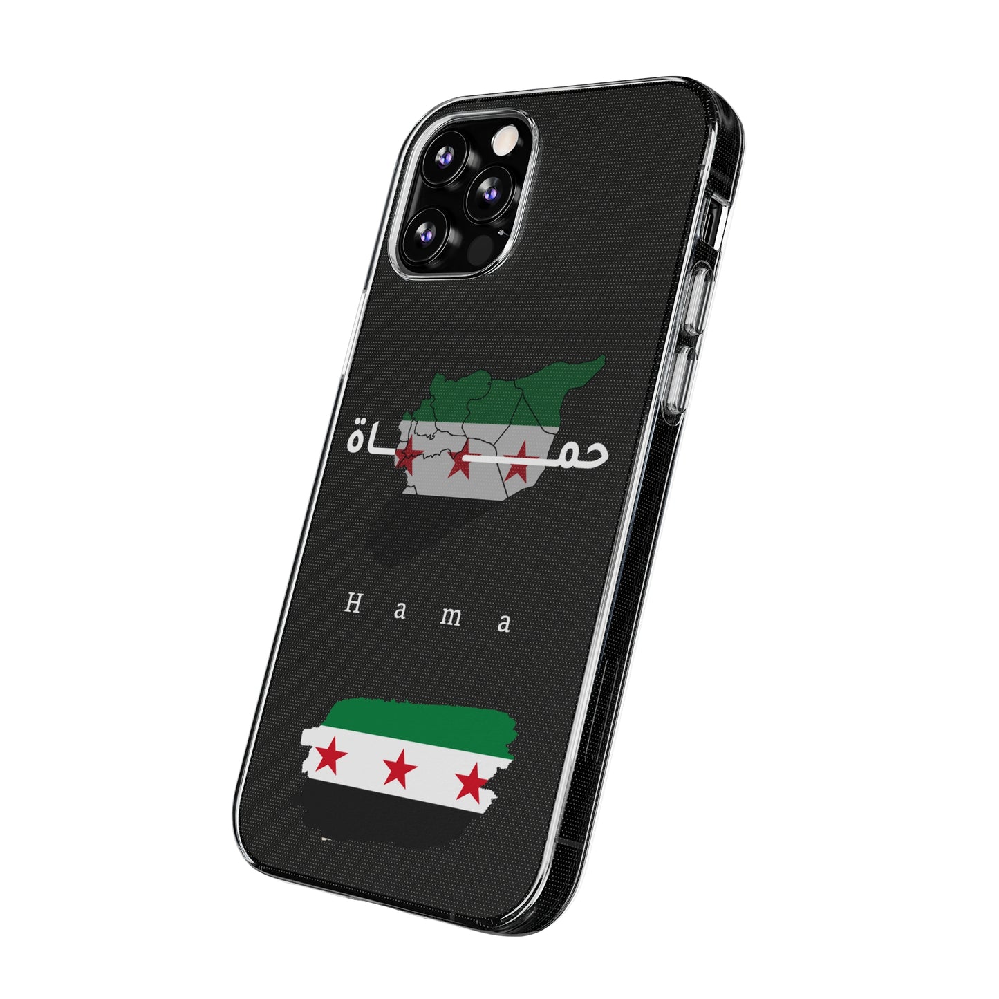 Hama iPhone Cases - كفر ايفون حماة