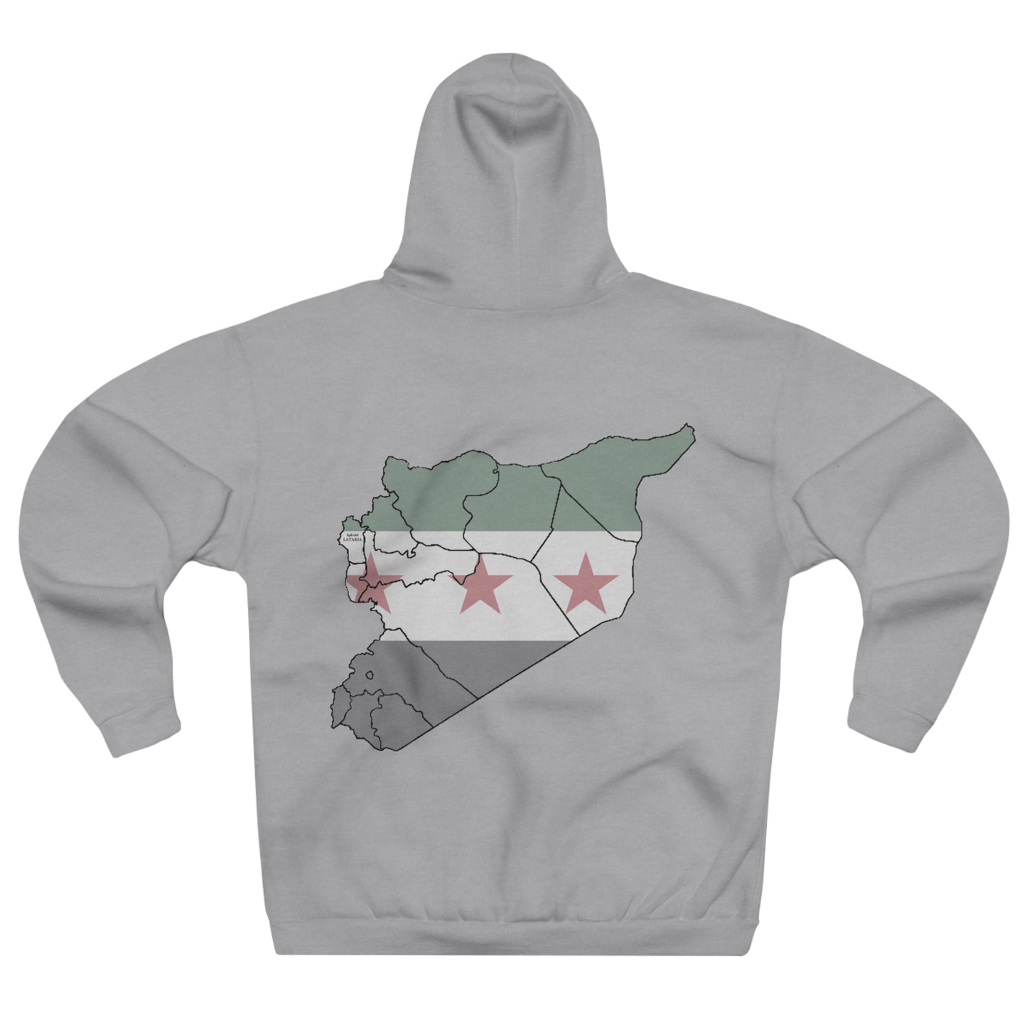 Lattakia Hoodie 2 - هودي اللاذقية