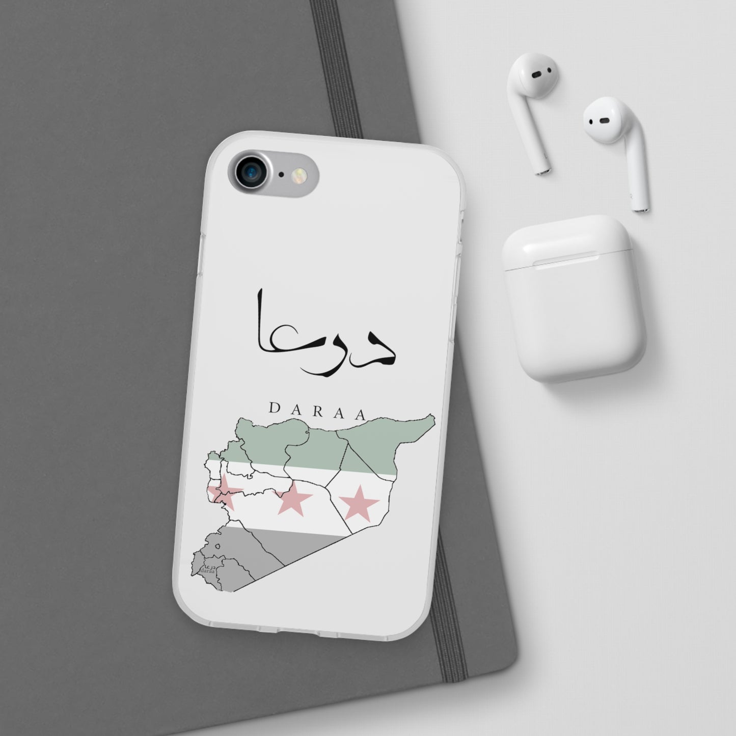 Daraa iPhone Cases - with giftpacking- كفرات أيفون درعا - بتغليف هداية