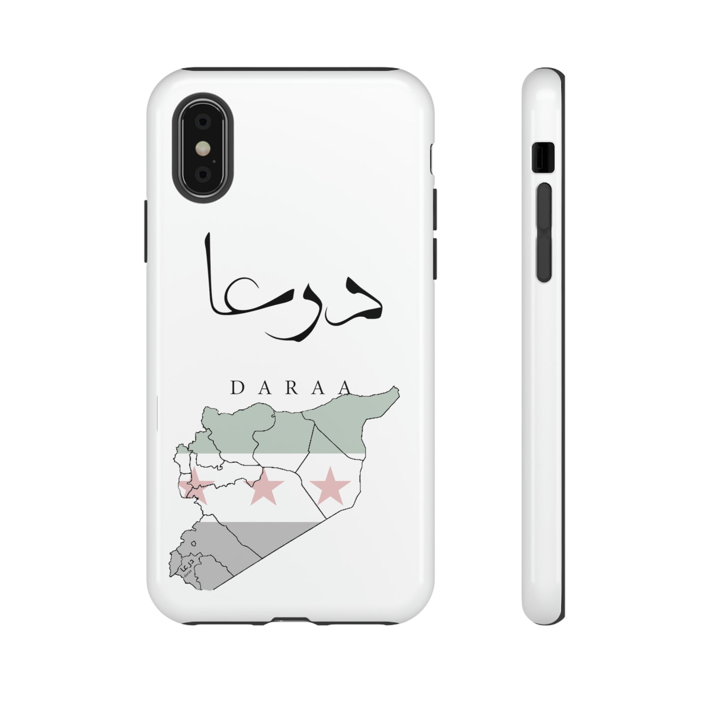 Daraa iphone cases - كفرات أيفون درعا