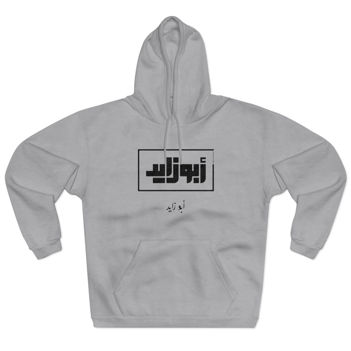 112 Hoodie