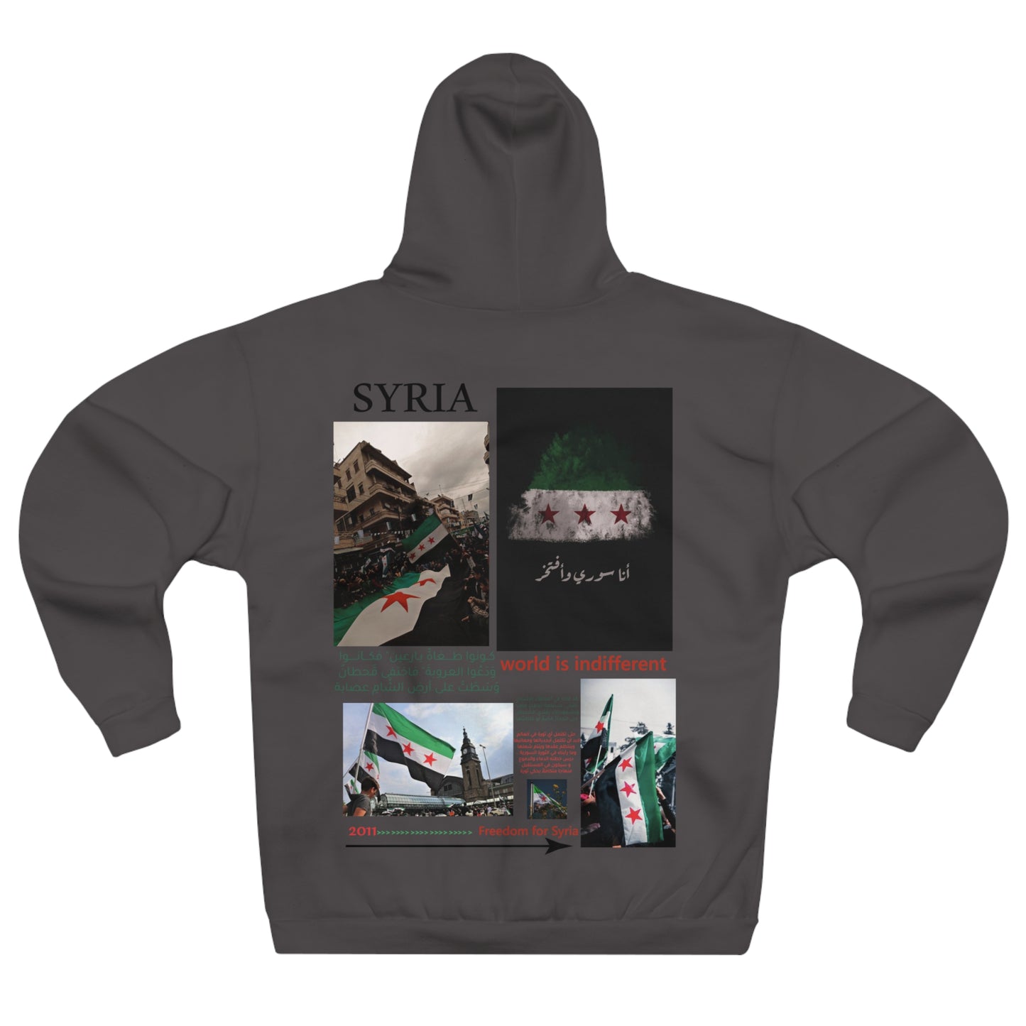 Syria Hoodie 2 - هودي سوريا