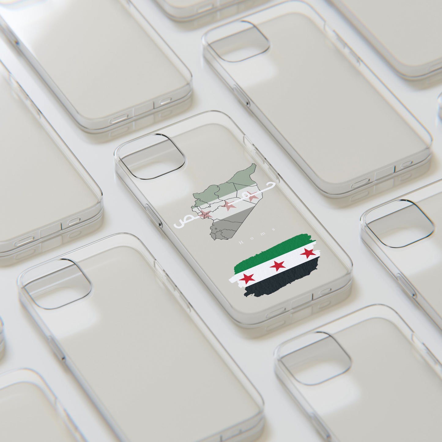 Homs iPhone Cases - كفر ايفون حمص