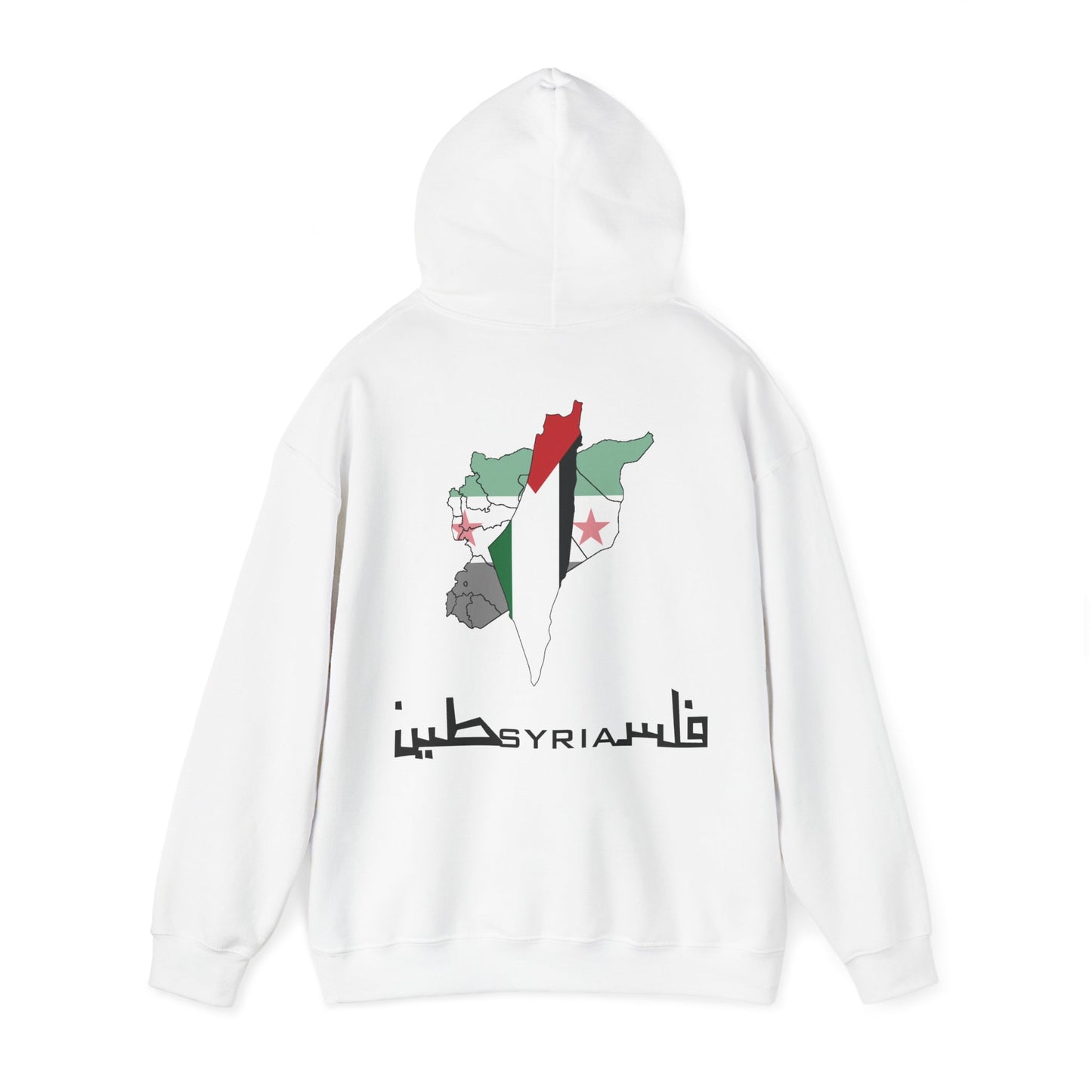 Sypalstina Hoodie