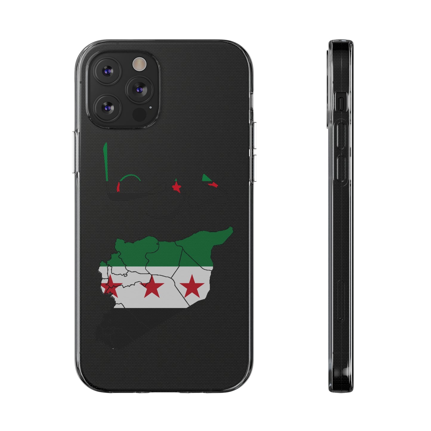 Daraa iPhone Cases - كفر درعا