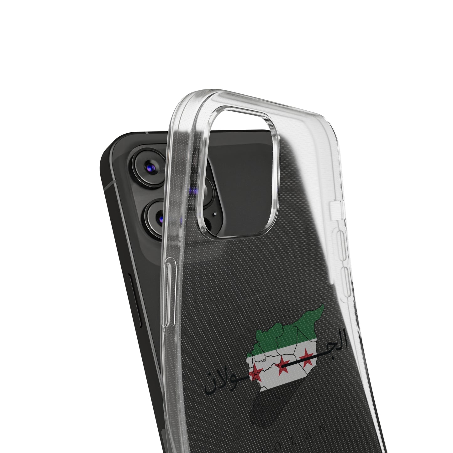 Jolan iPhone Cases - كفر ايفون الجولان