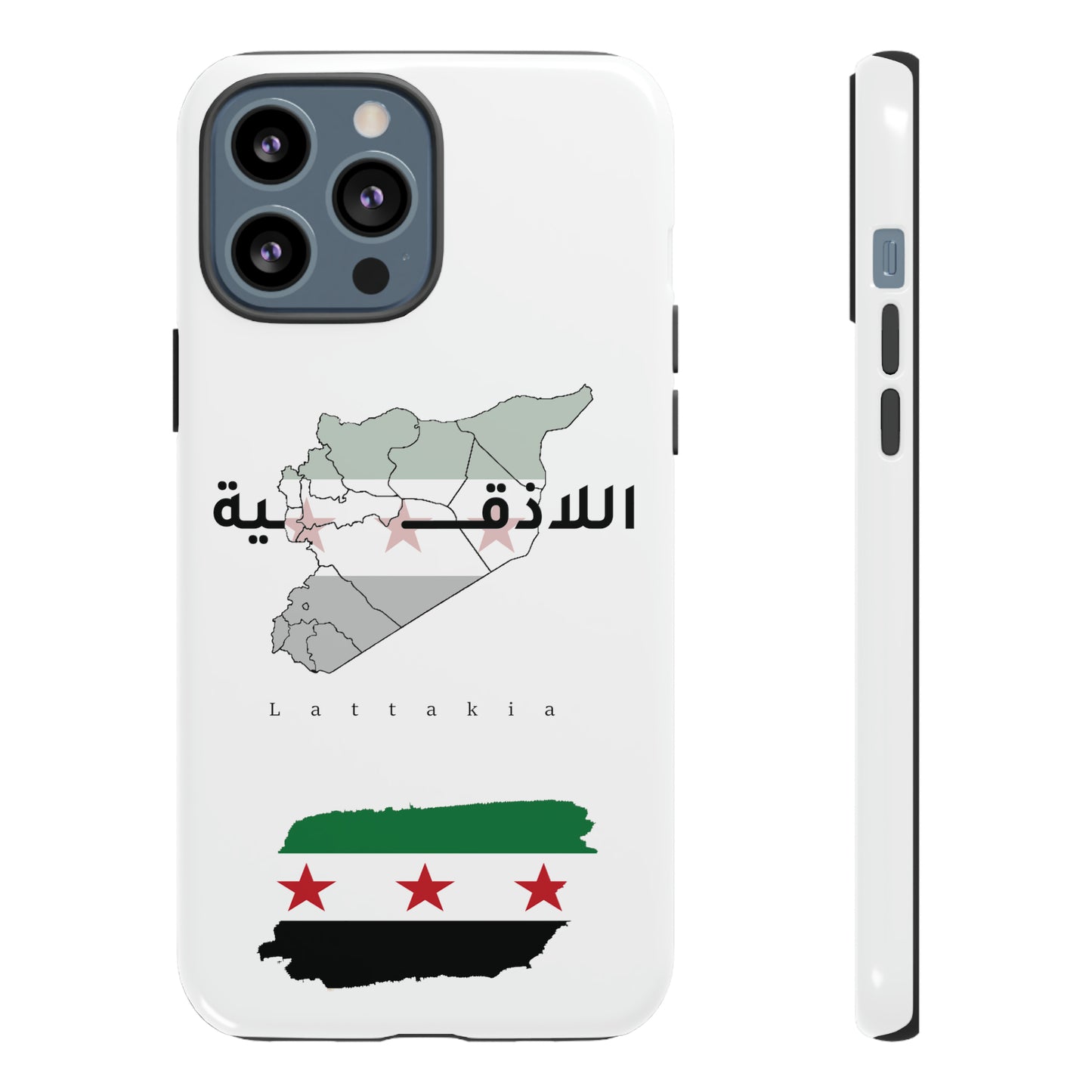 Lattakia iPhone Cases 2 - كفر ايفون اللاذقية