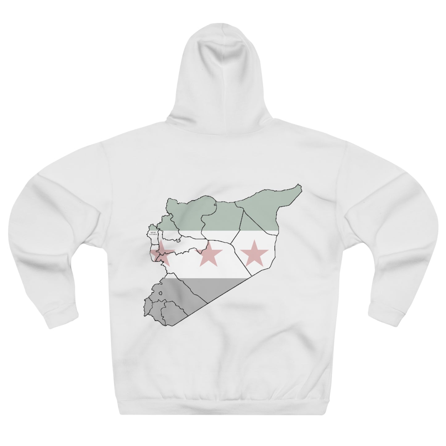 Lattakia Hoodie 2 - هودي اللاذقية