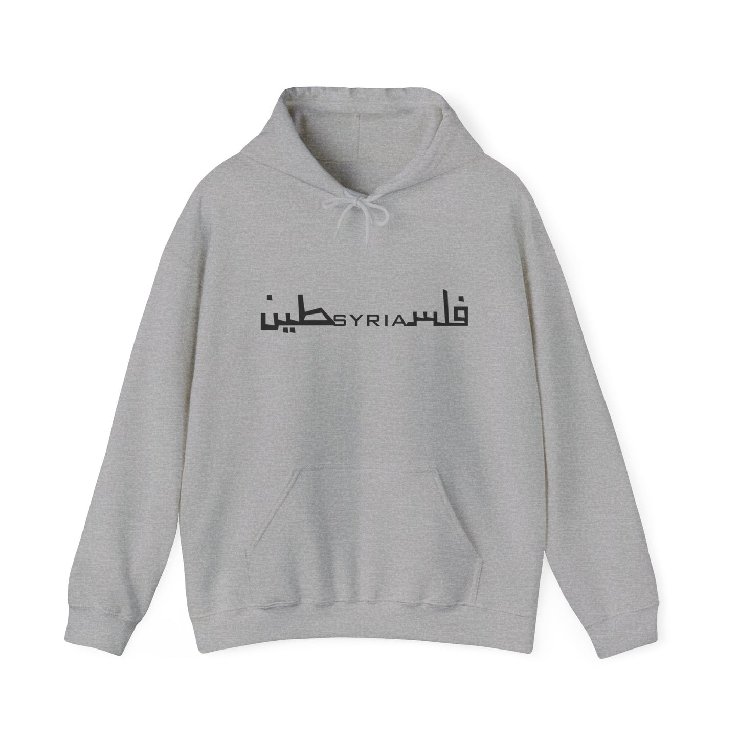 Sypalstina Hoodie