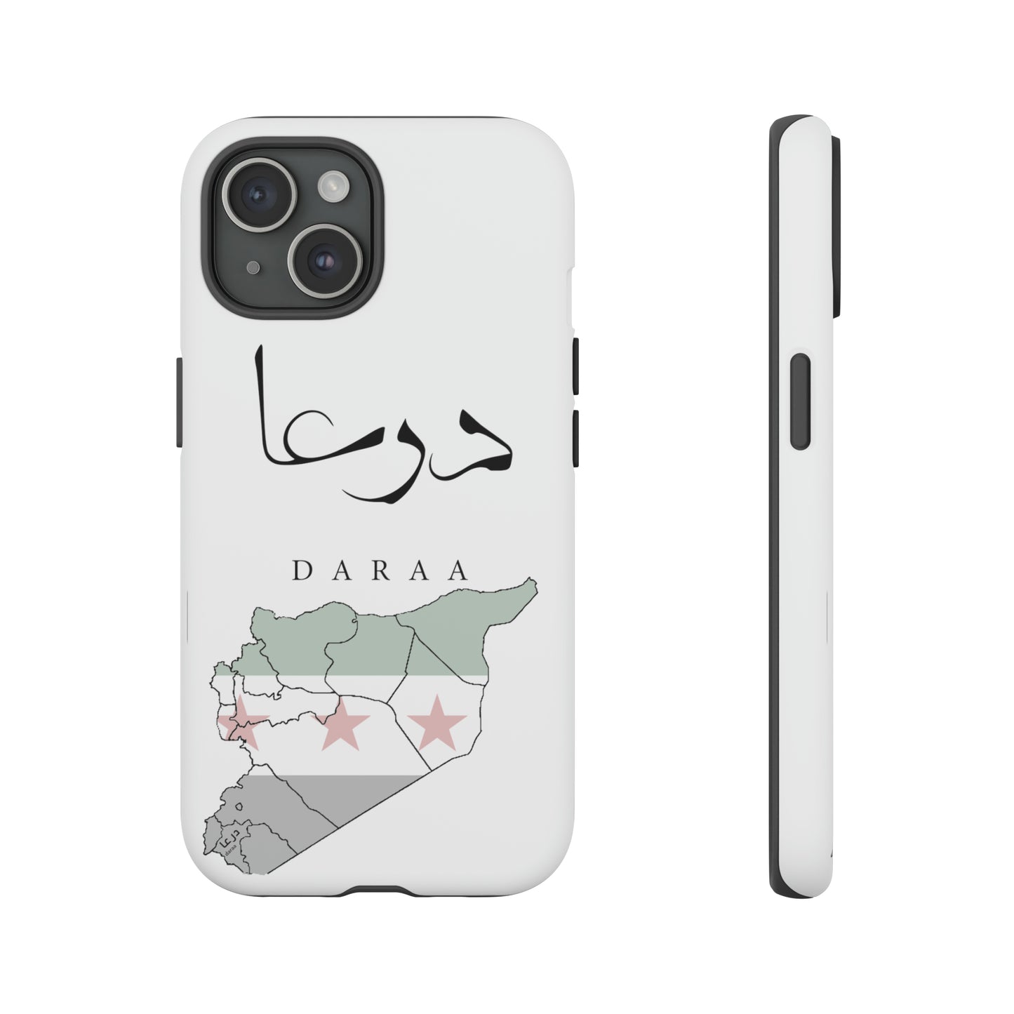 Daraa iphone cases - كفرات أيفون درعا