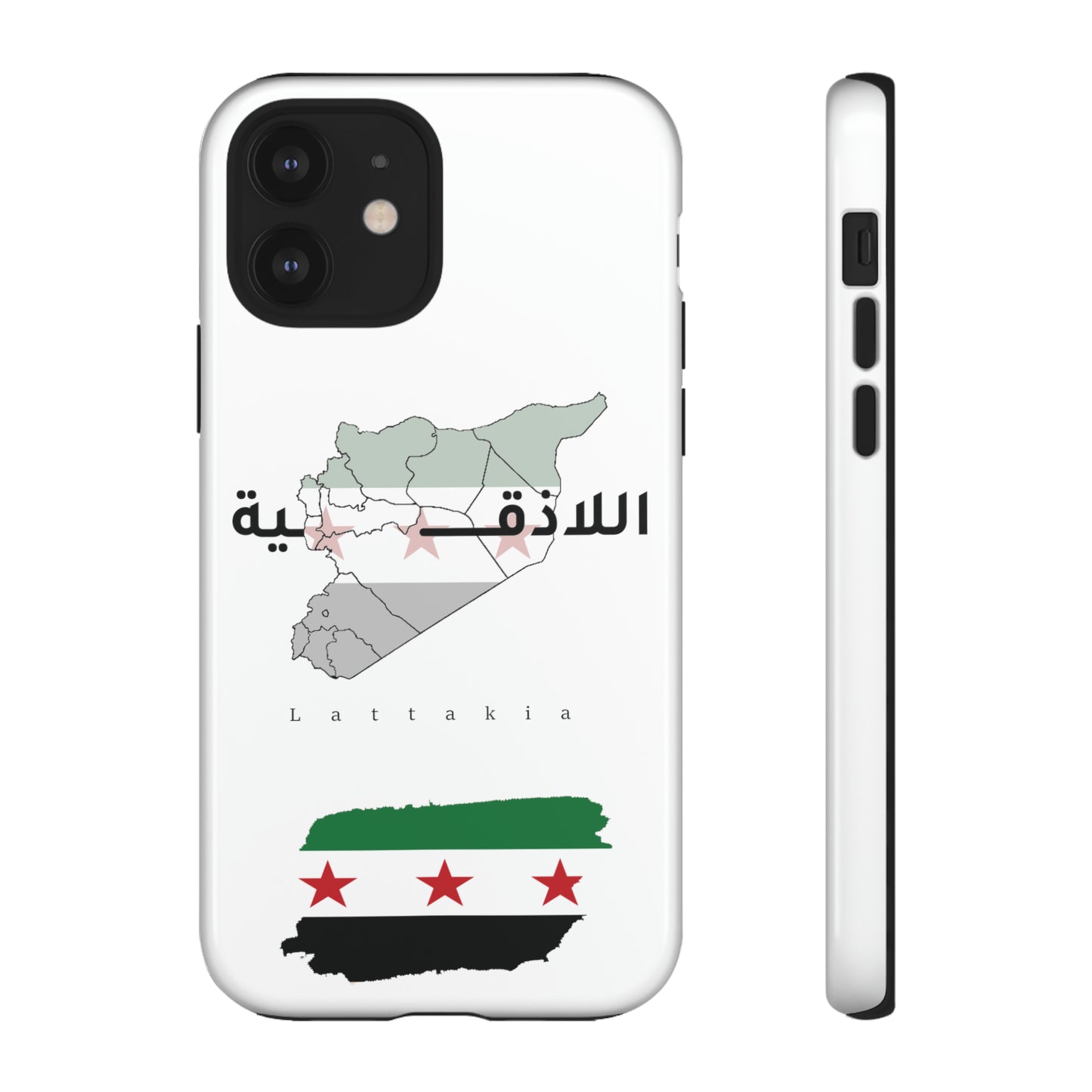 Lattakia iPhone Cases 2 - كفر ايفون اللاذقية