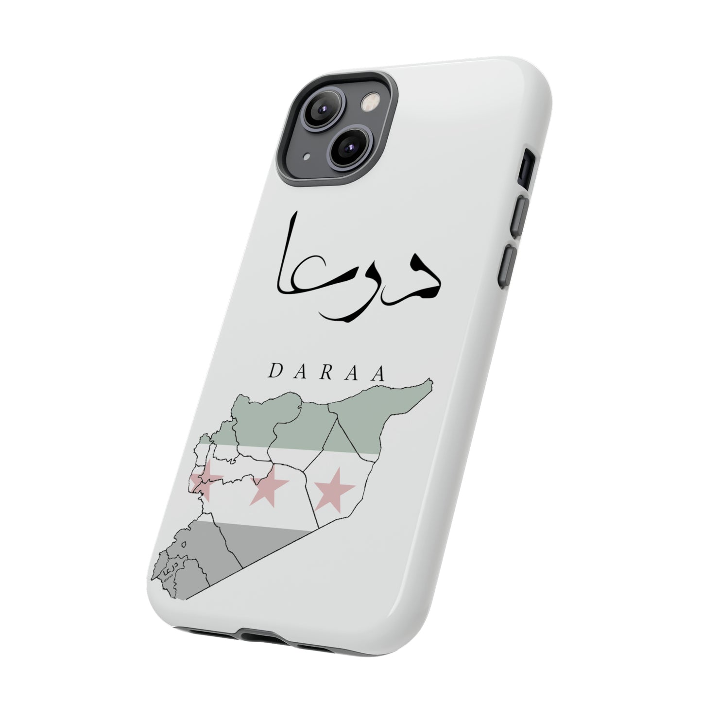 Daraa iphone cases - كفرات أيفون درعا