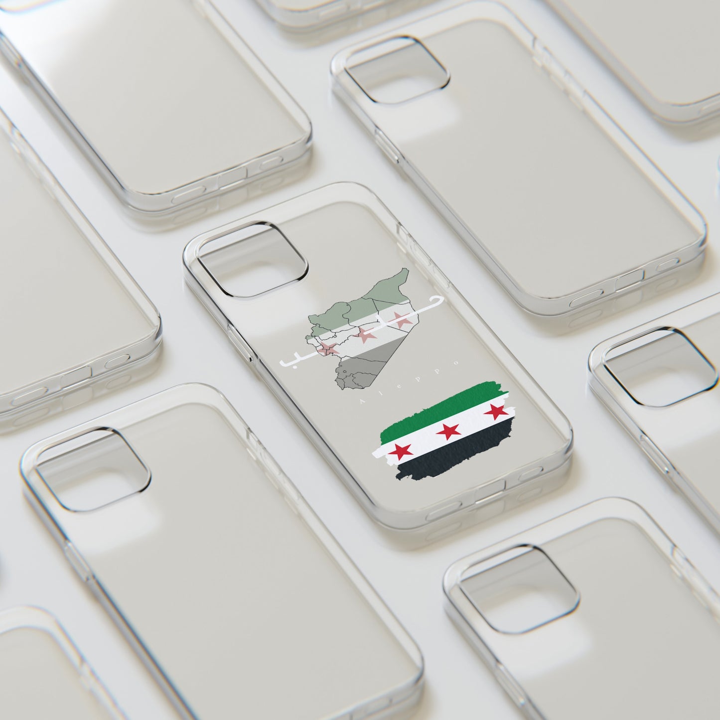 Aleppo iPhone Cases - كفر ايفون حلب