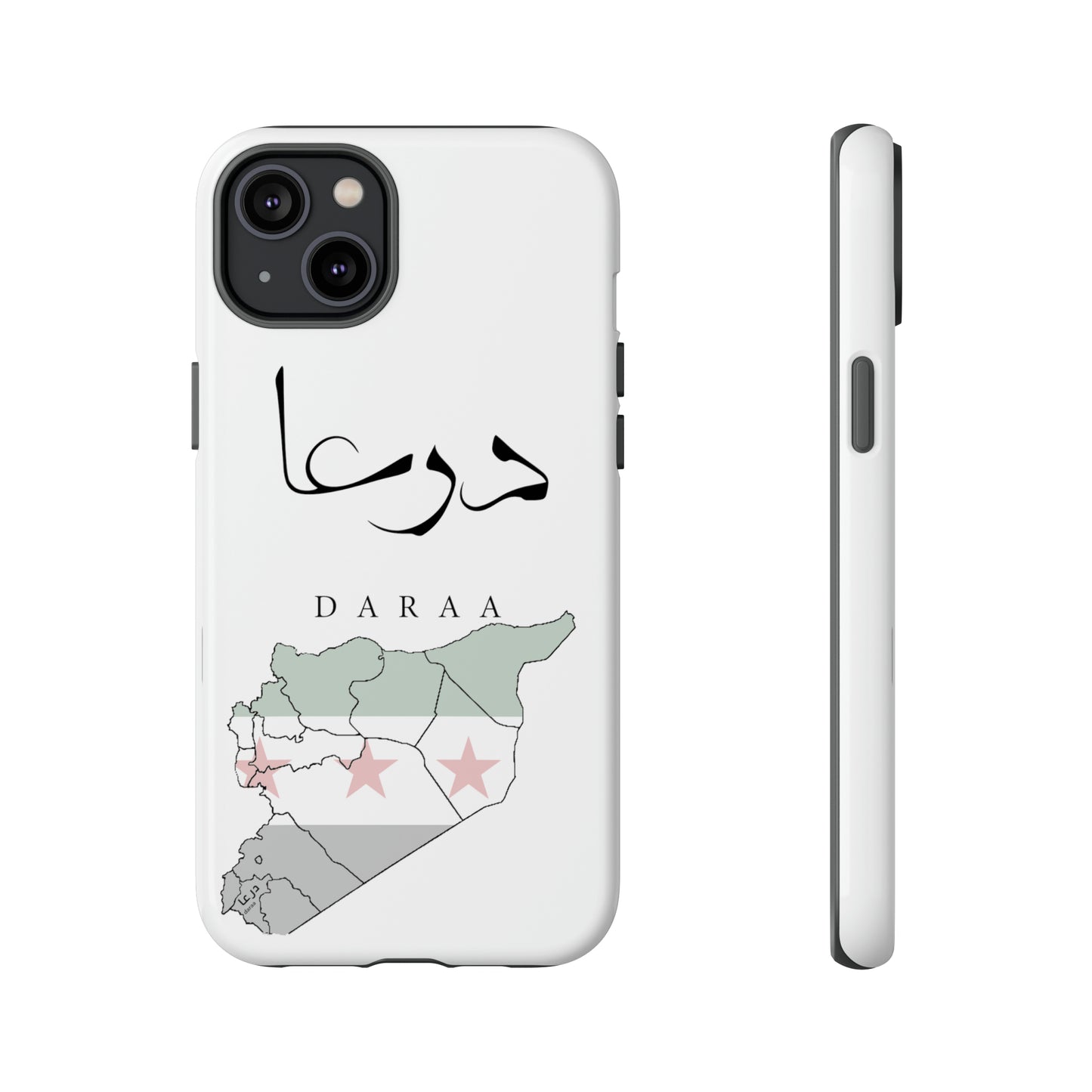 Daraa iphone cases - كفرات أيفون درعا