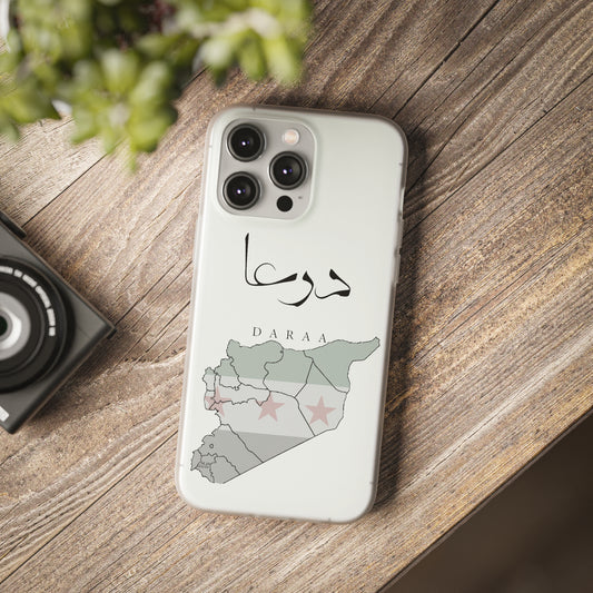 Daraa iPhone Cases - with giftpacking- كفرات أيفون درعا - بتغليف هداية