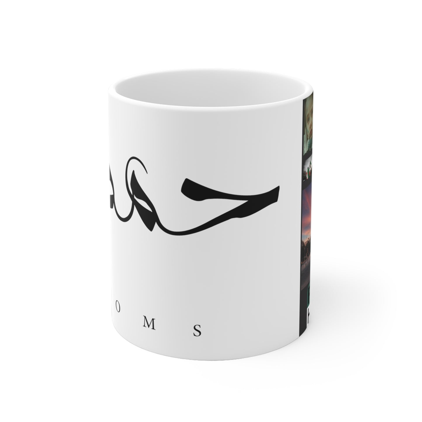 Homs Mug - كاسة حمص