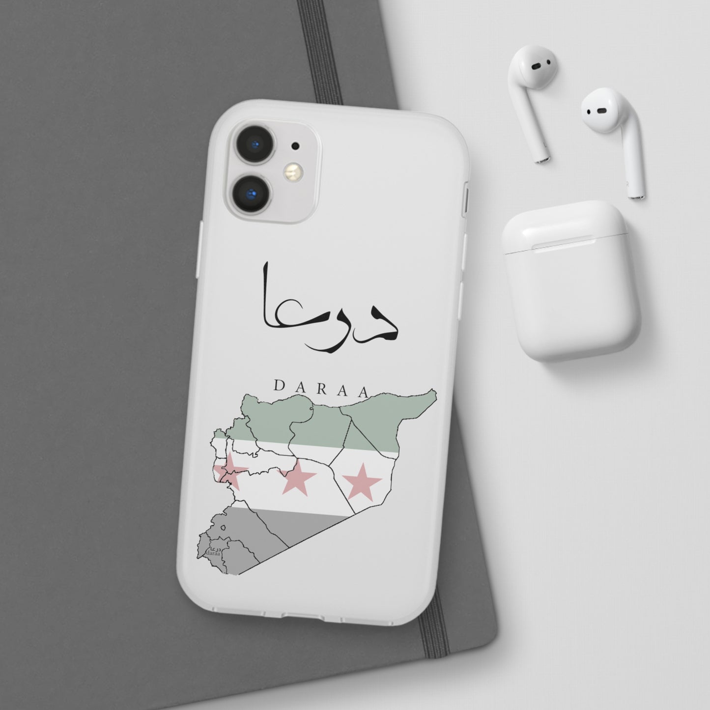 Daraa iPhone Cases - with giftpacking- كفرات أيفون درعا - بتغليف هداية