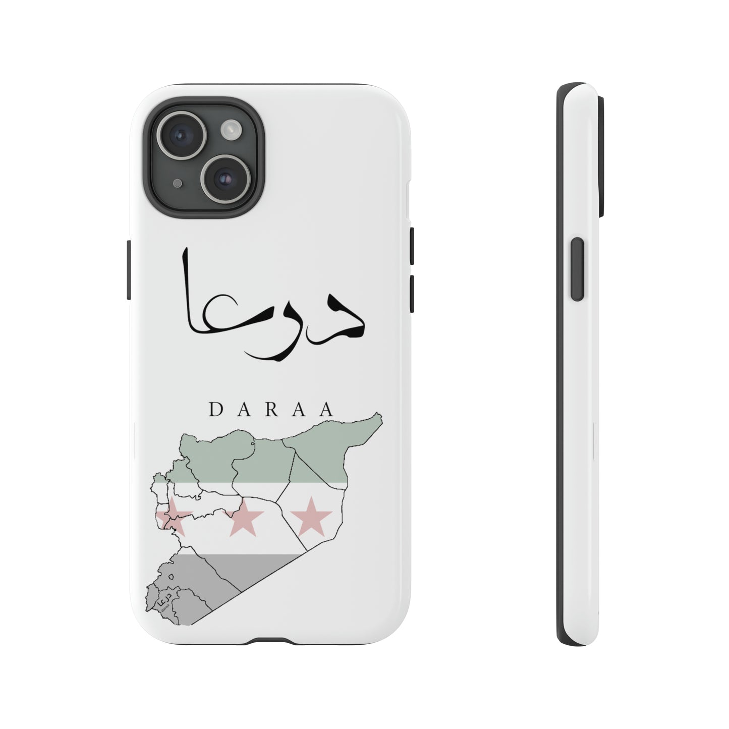 Daraa iphone cases - كفرات أيفون درعا