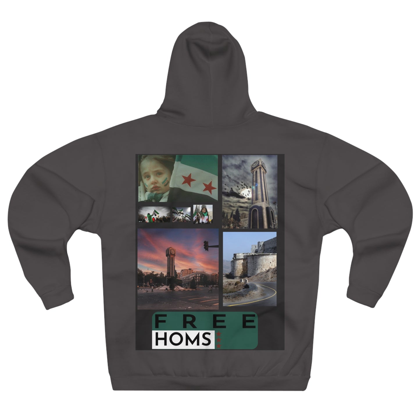 Homs Hoodie - هودي حمص