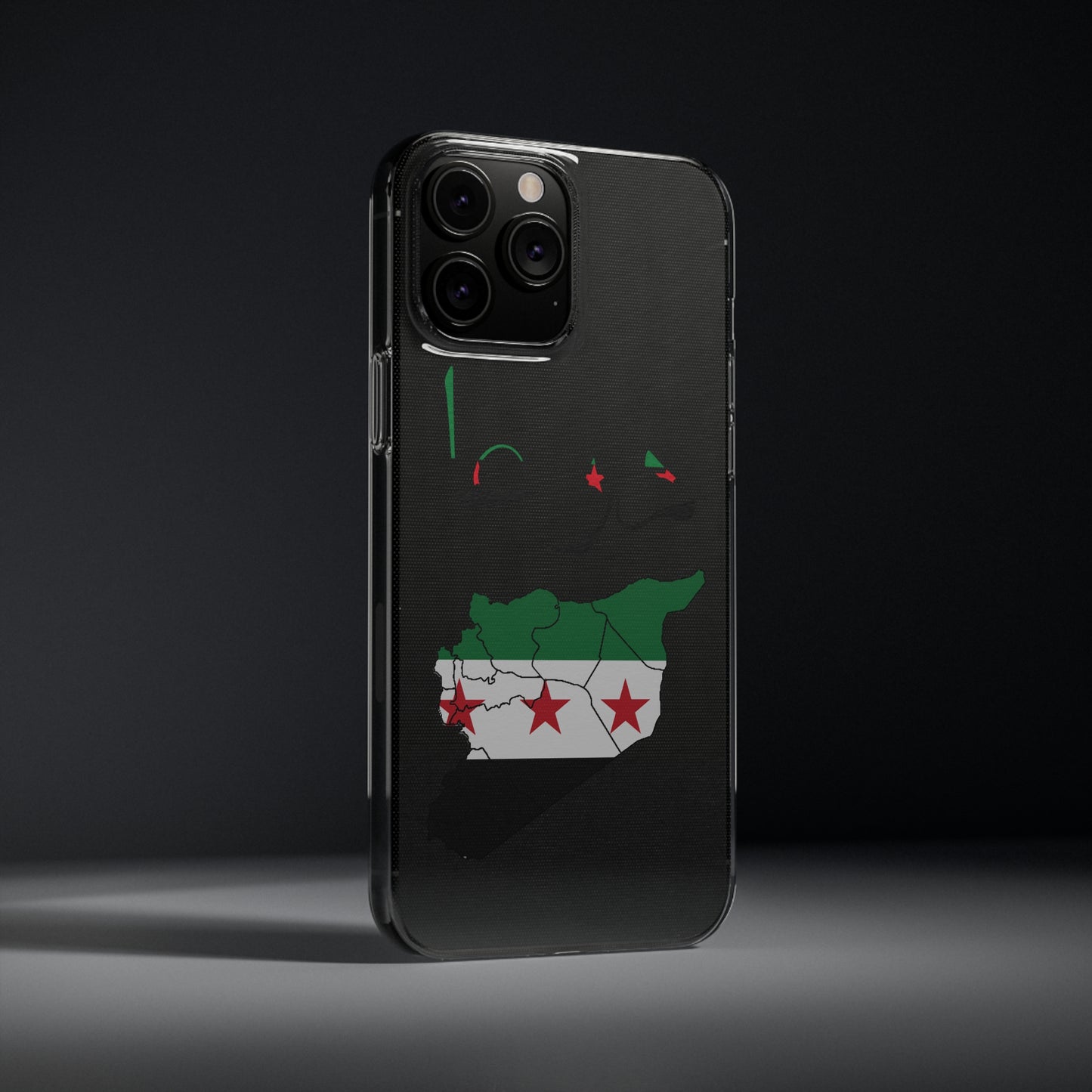 Daraa iPhone Cases - كفر درعا