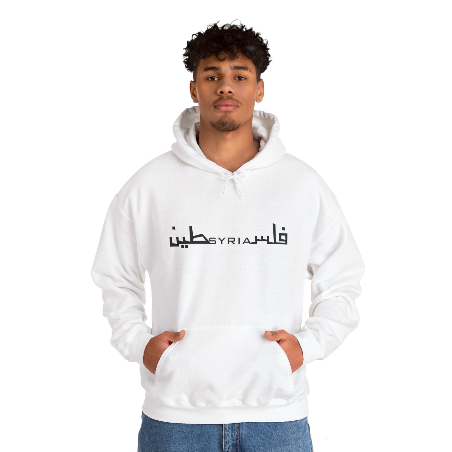 Sypalstina Hoodie