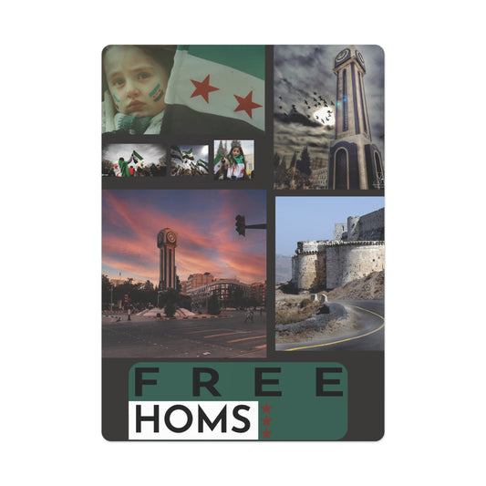 Homs Cards - شدة حمص