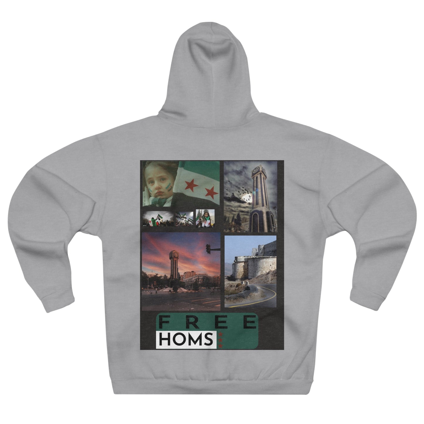 Homs Hoodie - هودي حمص