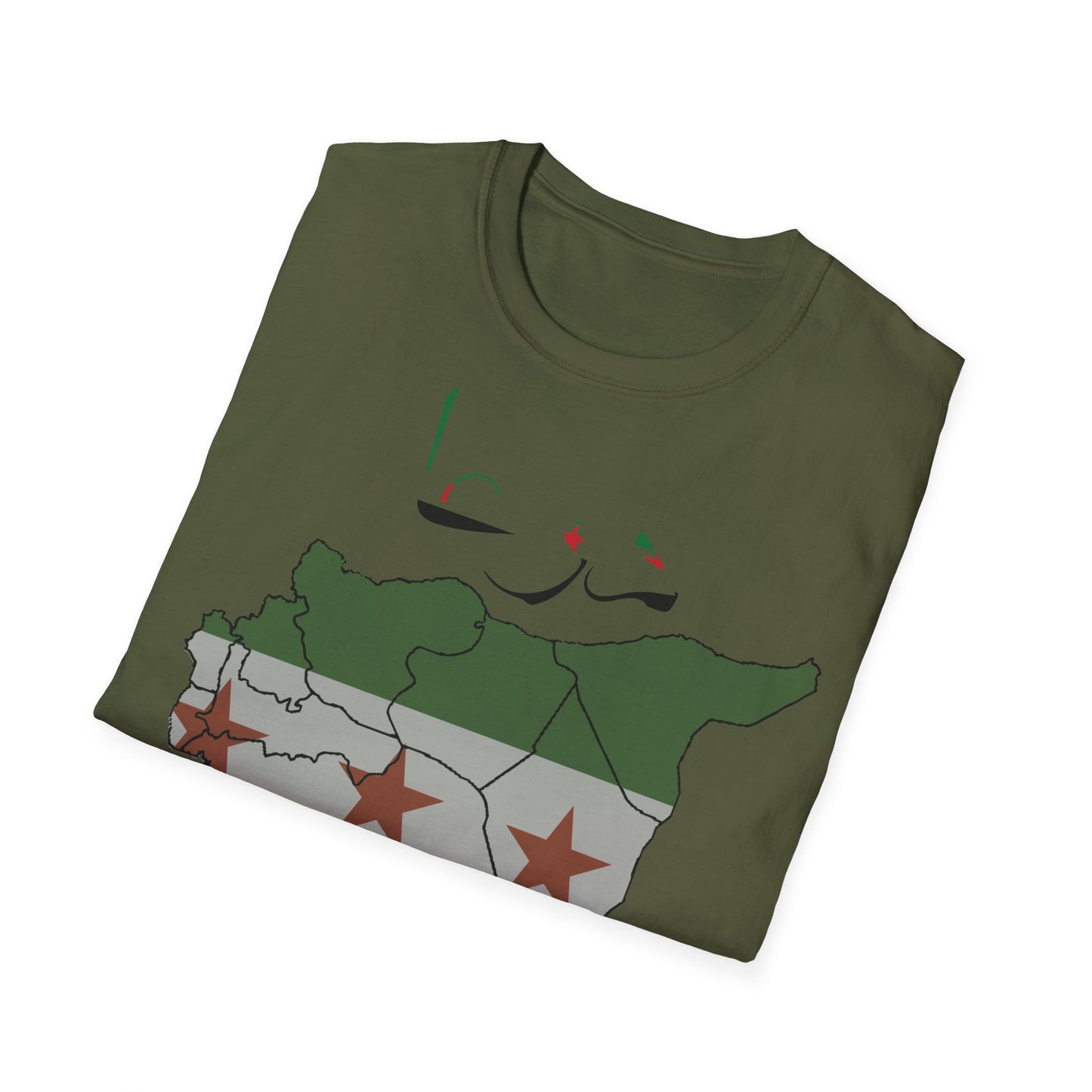 Daraa T-Shirt - كنزة درعا 2