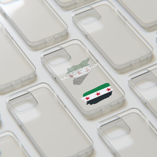 Aleppo iPhone Cases - كفر ايفون حلب