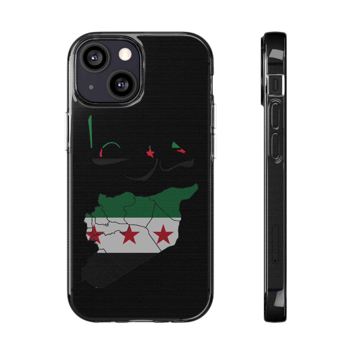 Daraa iPhone Cases - كفر درعا