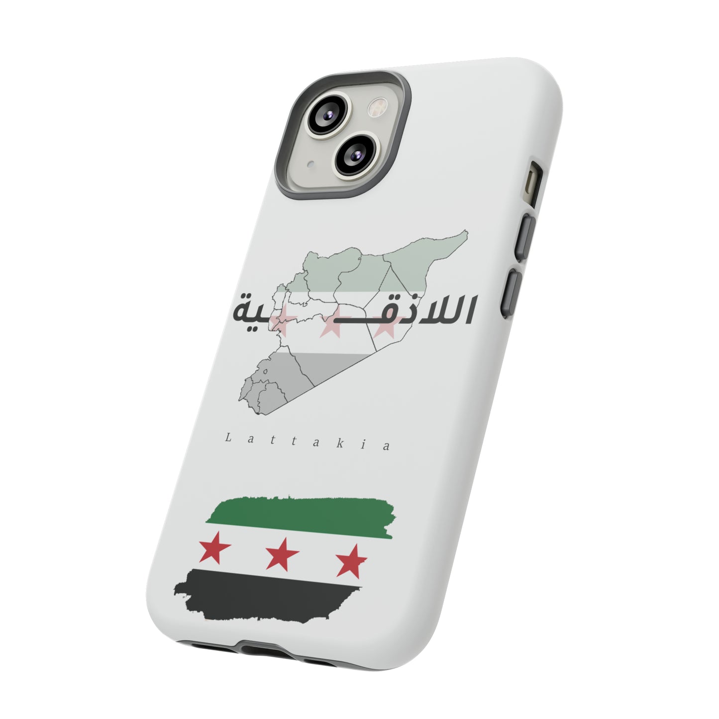 Lattakia iPhone Cases 2 - كفر ايفون اللاذقية