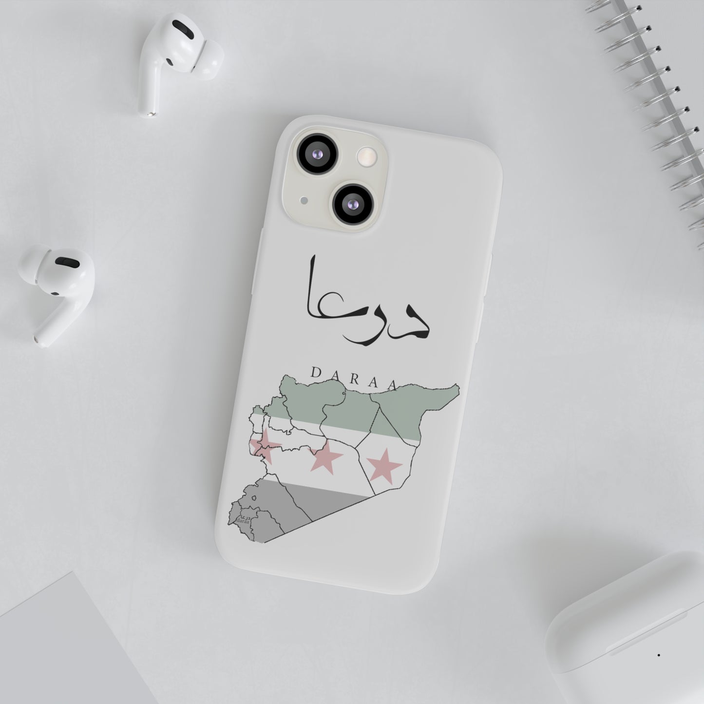 Daraa iPhone Cases - with giftpacking- كفرات أيفون درعا - بتغليف هداية