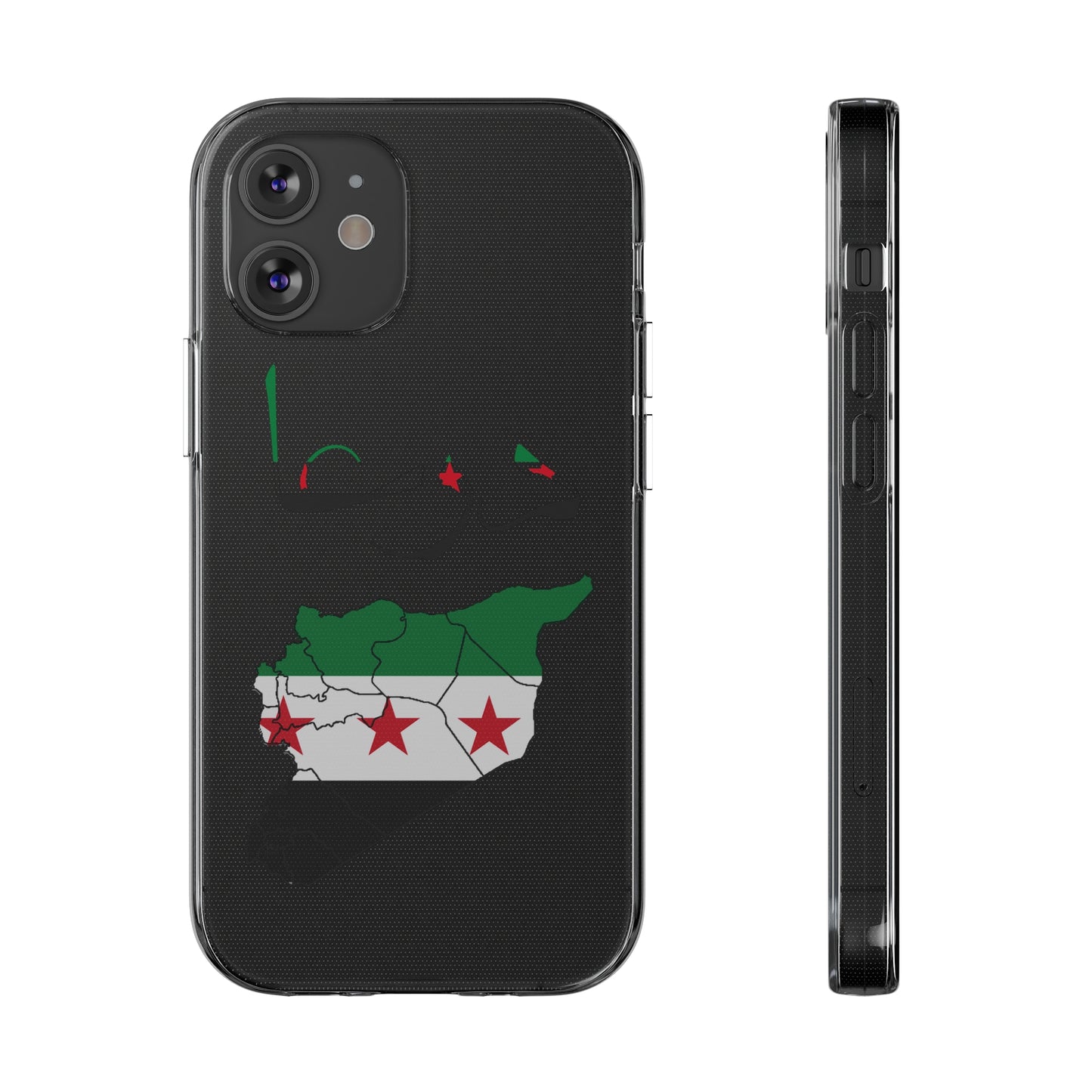 Daraa iPhone Cases - كفر درعا