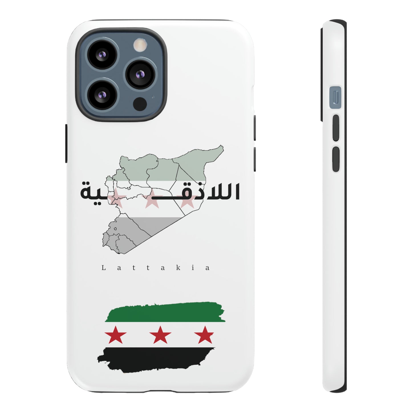 Lattakia iPhone Cases 2 - كفر ايفون اللاذقية