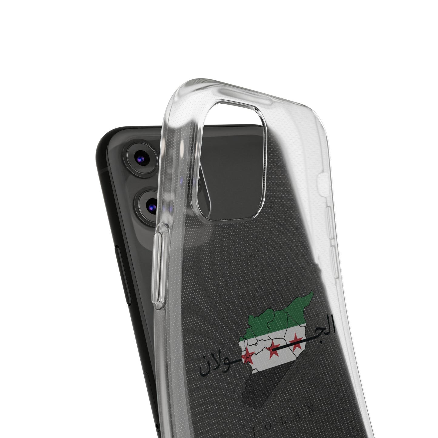 Jolan iPhone Cases - كفر ايفون الجولان