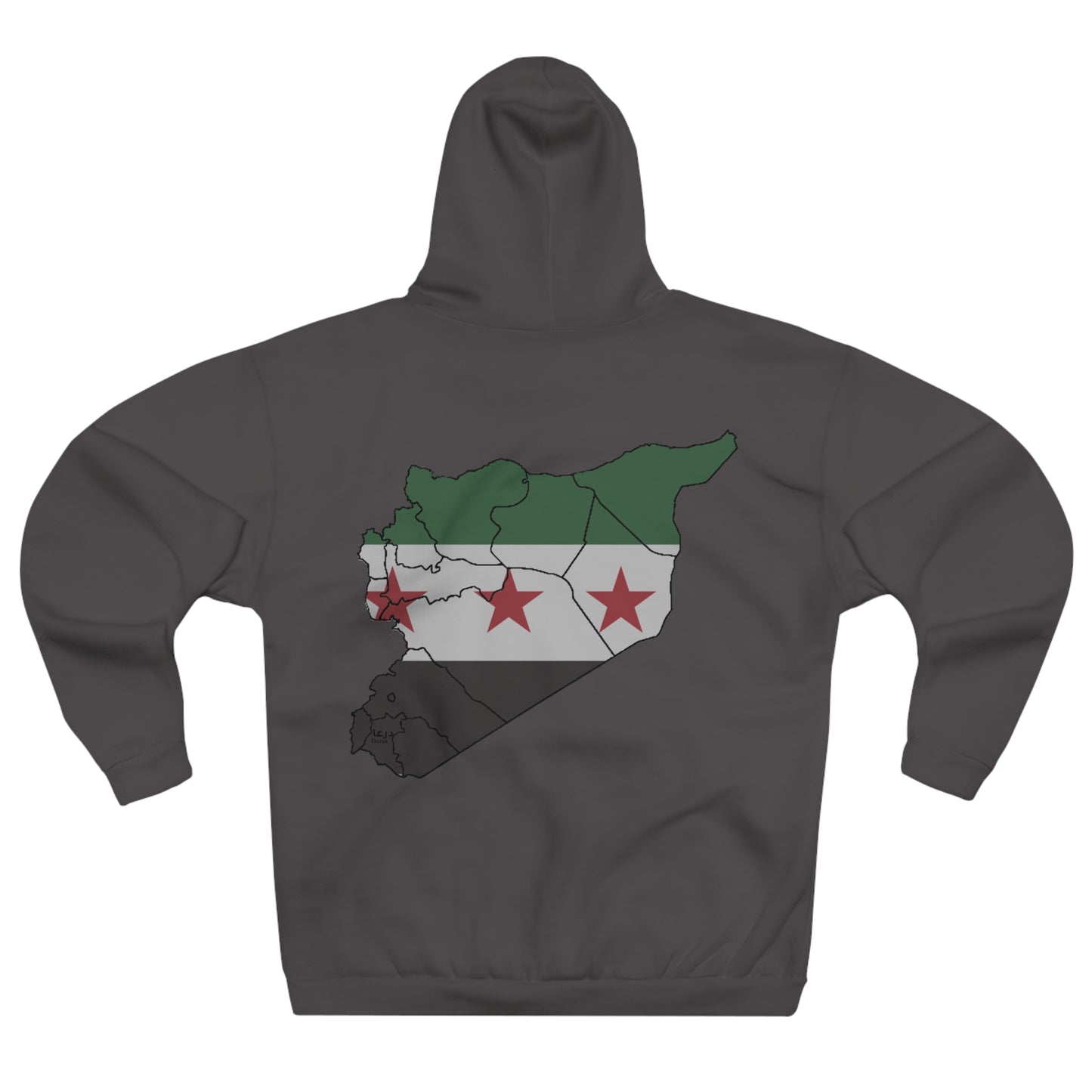 Daraa Hoodie - درعا هودي 2