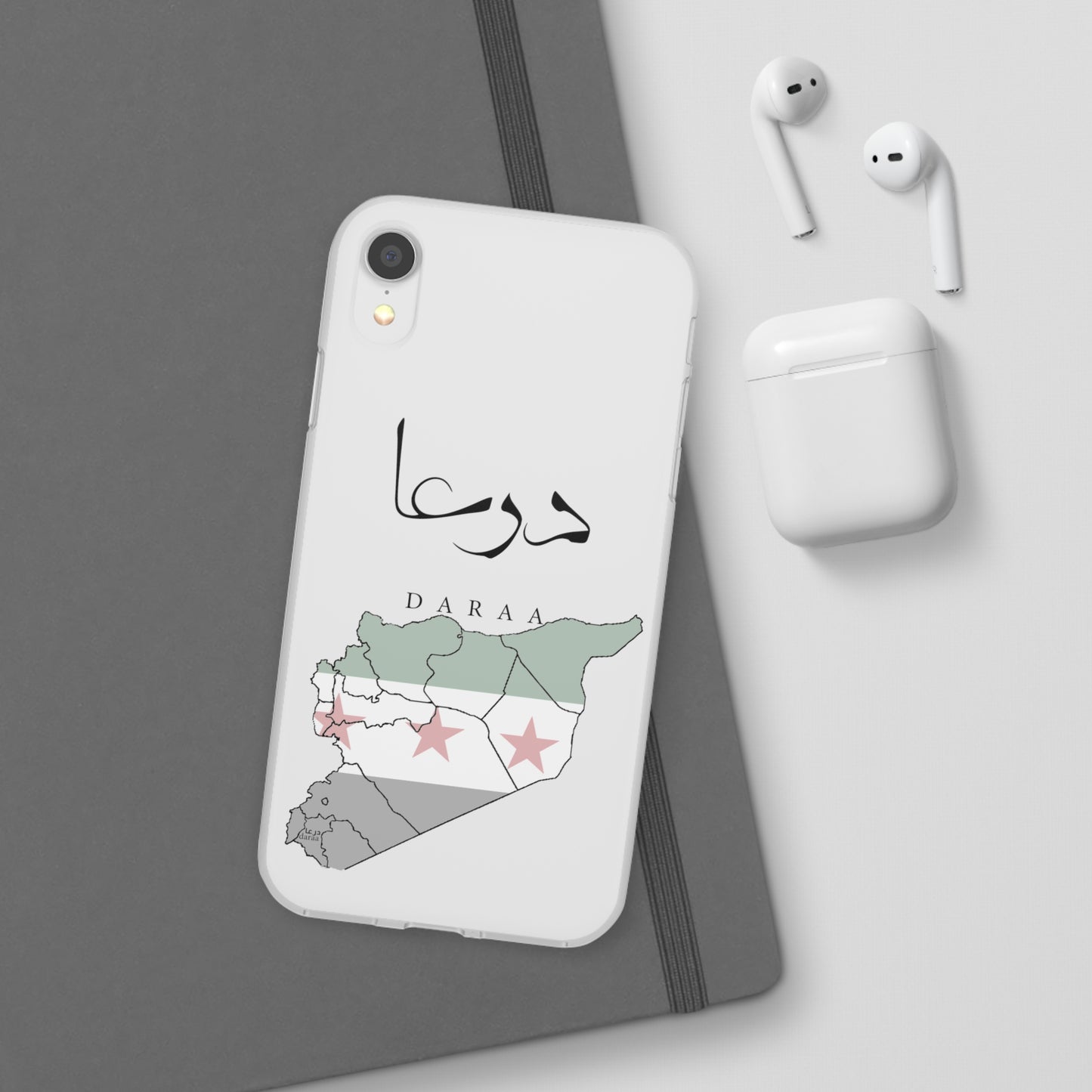 Daraa iPhone Cases - with giftpacking- كفرات أيفون درعا - بتغليف هداية