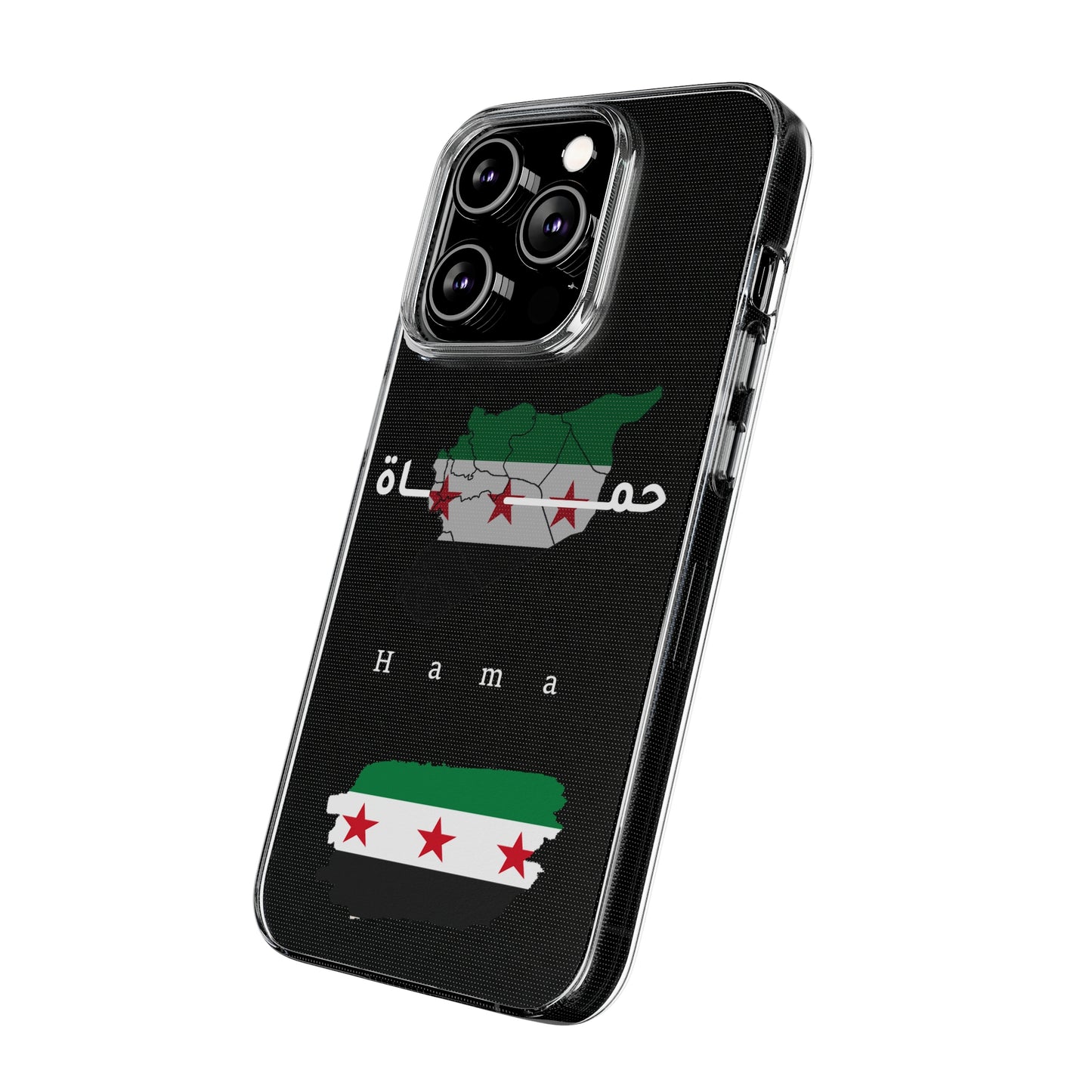 Hama iPhone Cases - كفر ايفون حماة