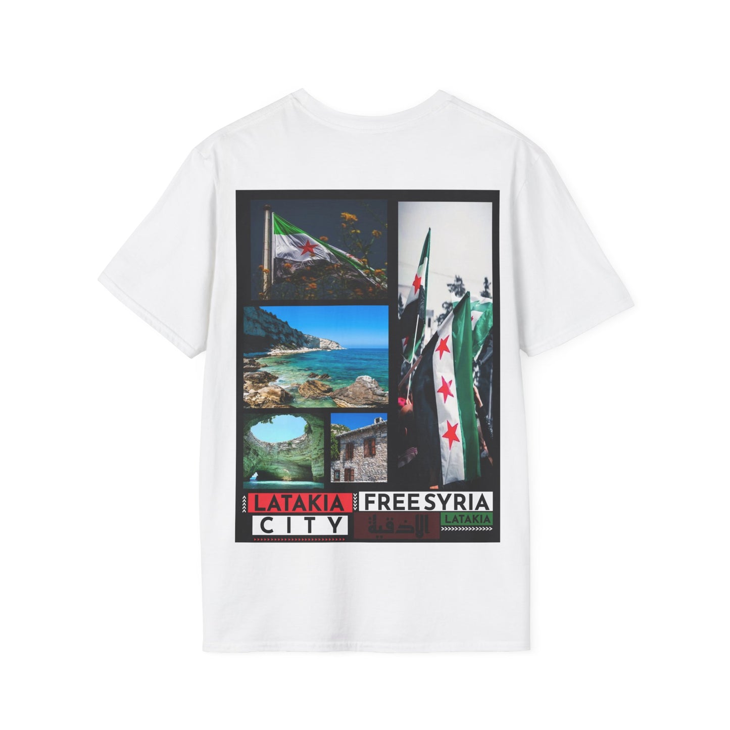 Lattakia T-Shirt - اللاذقية تيشرت