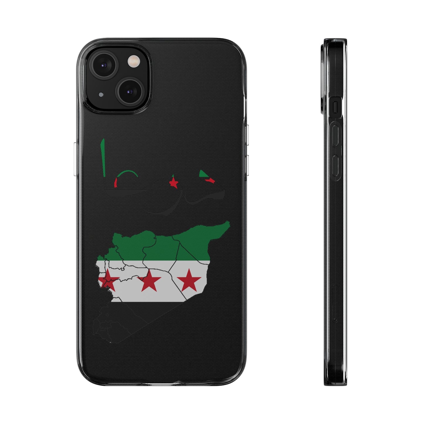 Daraa iPhone Cases - كفر درعا