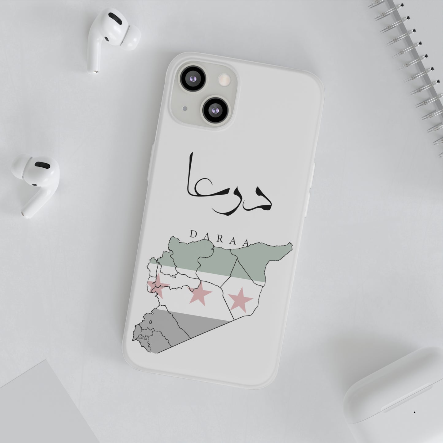 Daraa iPhone Cases - with giftpacking- كفرات أيفون درعا - بتغليف هداية