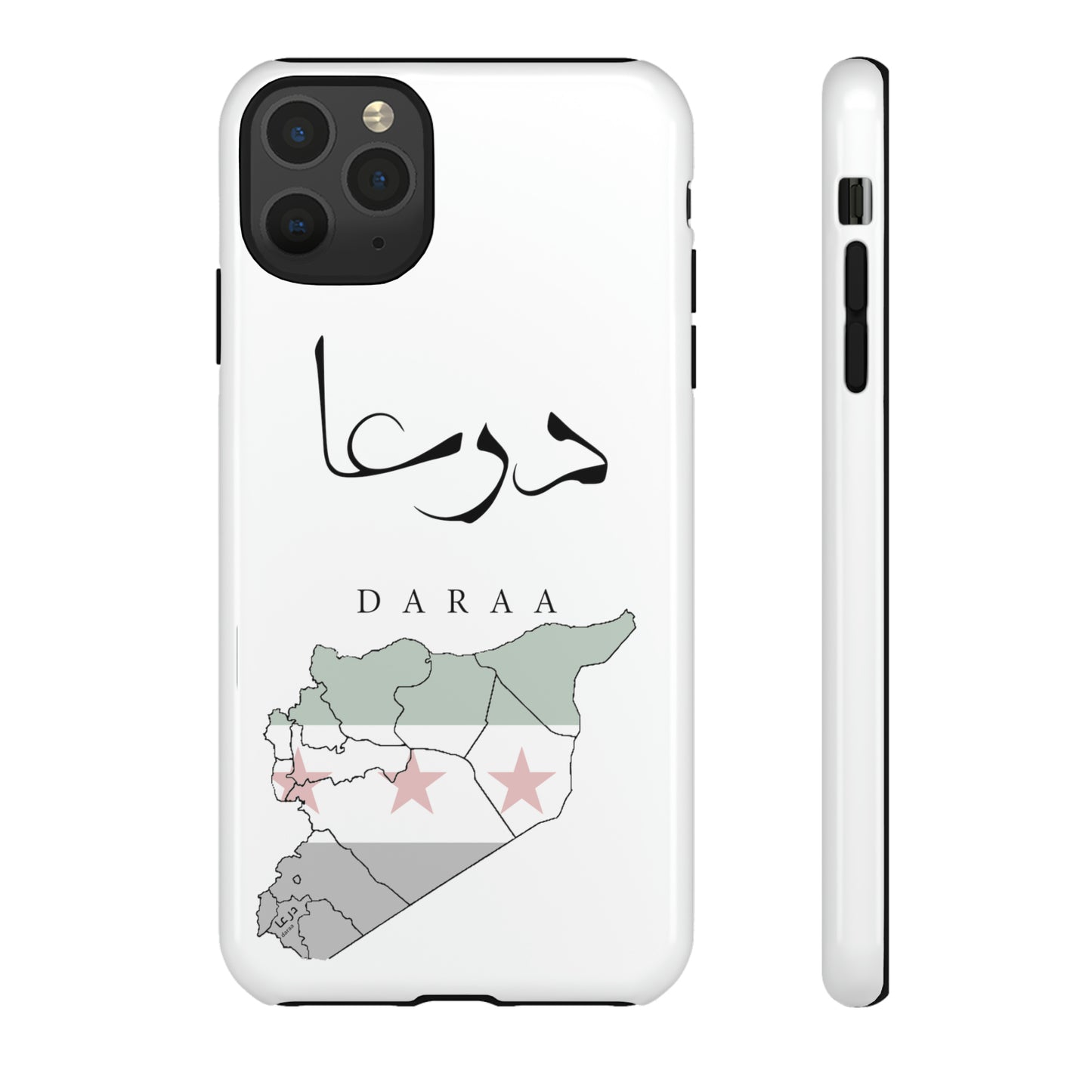 Daraa iphone cases - كفرات أيفون درعا