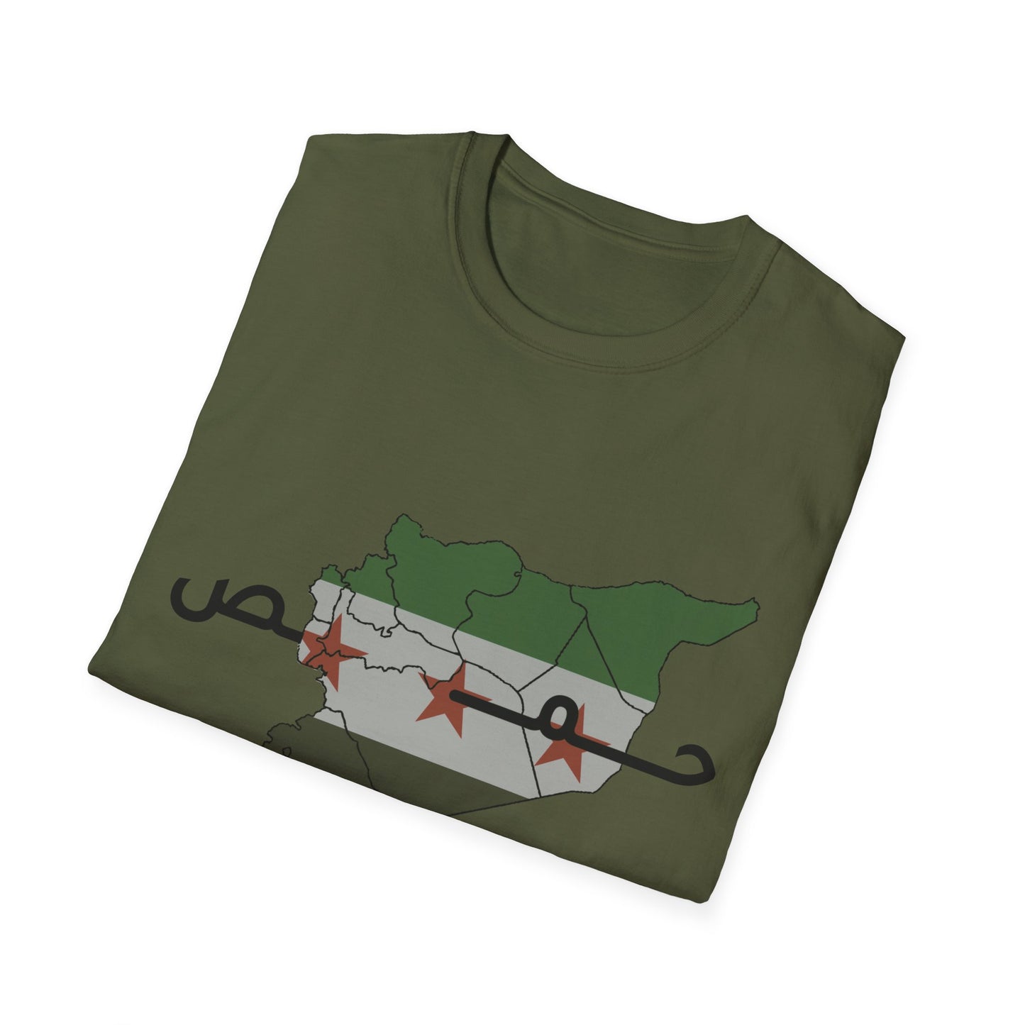 Homs T-Shirt - تيشرت حمص