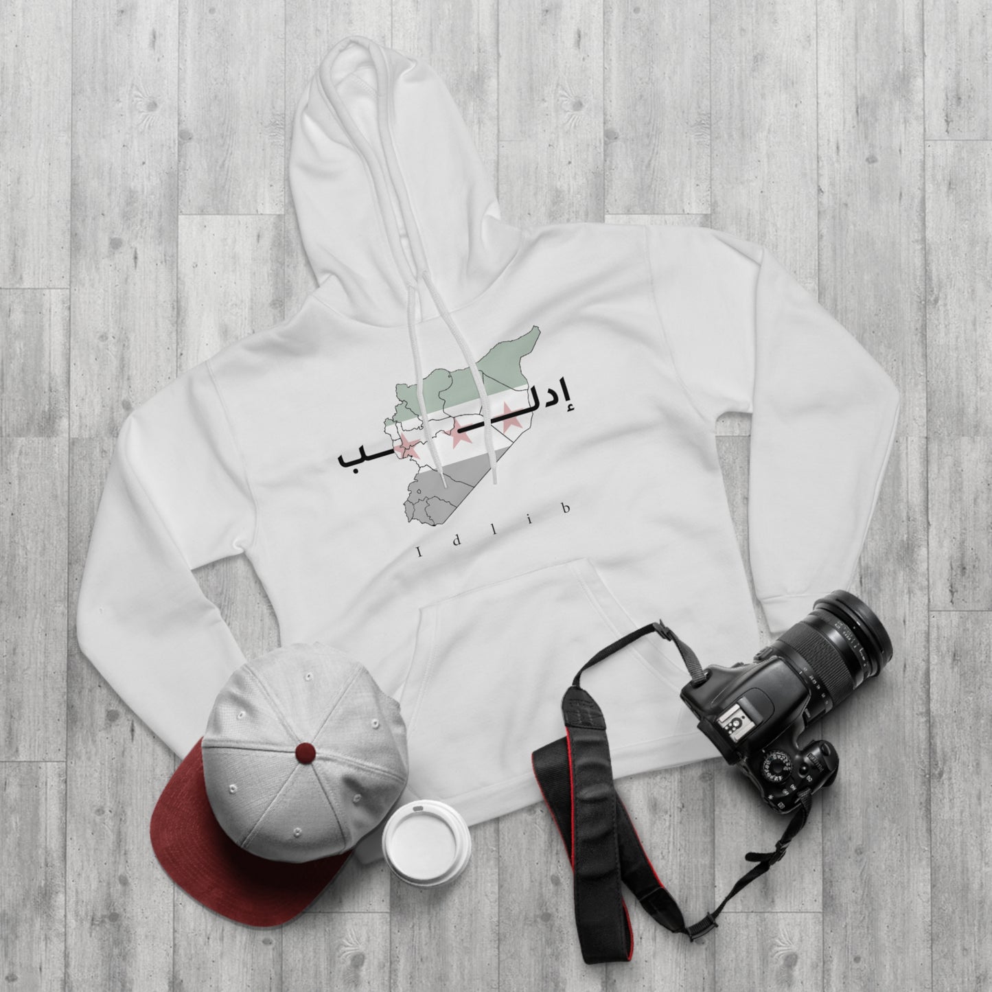 Idlib Hoodie 2 - هودي ادلب